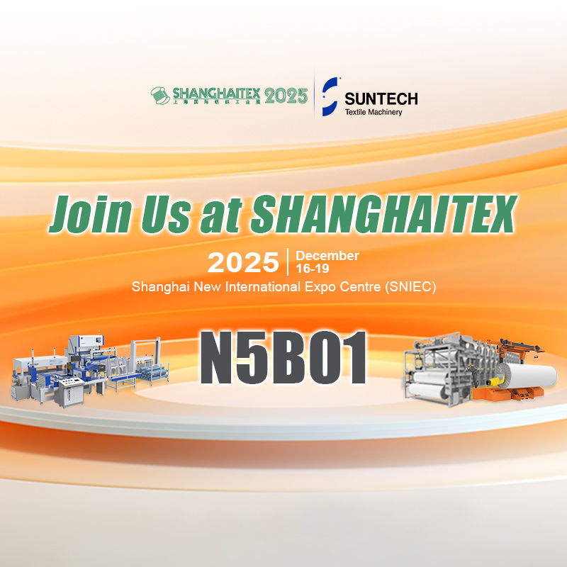 SUNTECH at SHANGHAITEX 2025